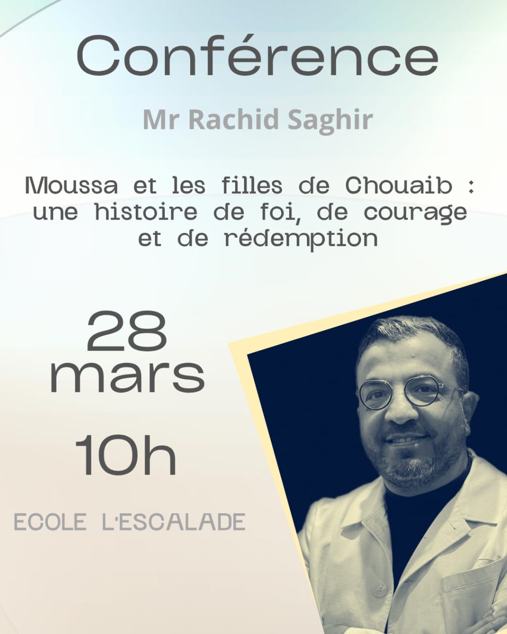 Conférence Rachid Sghir